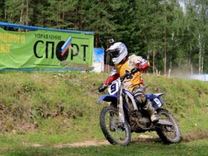 мотокросс