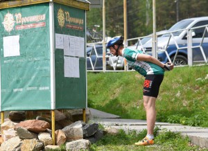 2-z51-bb62b285-31b3-4d0c-8c05-2248e2f7e7e0