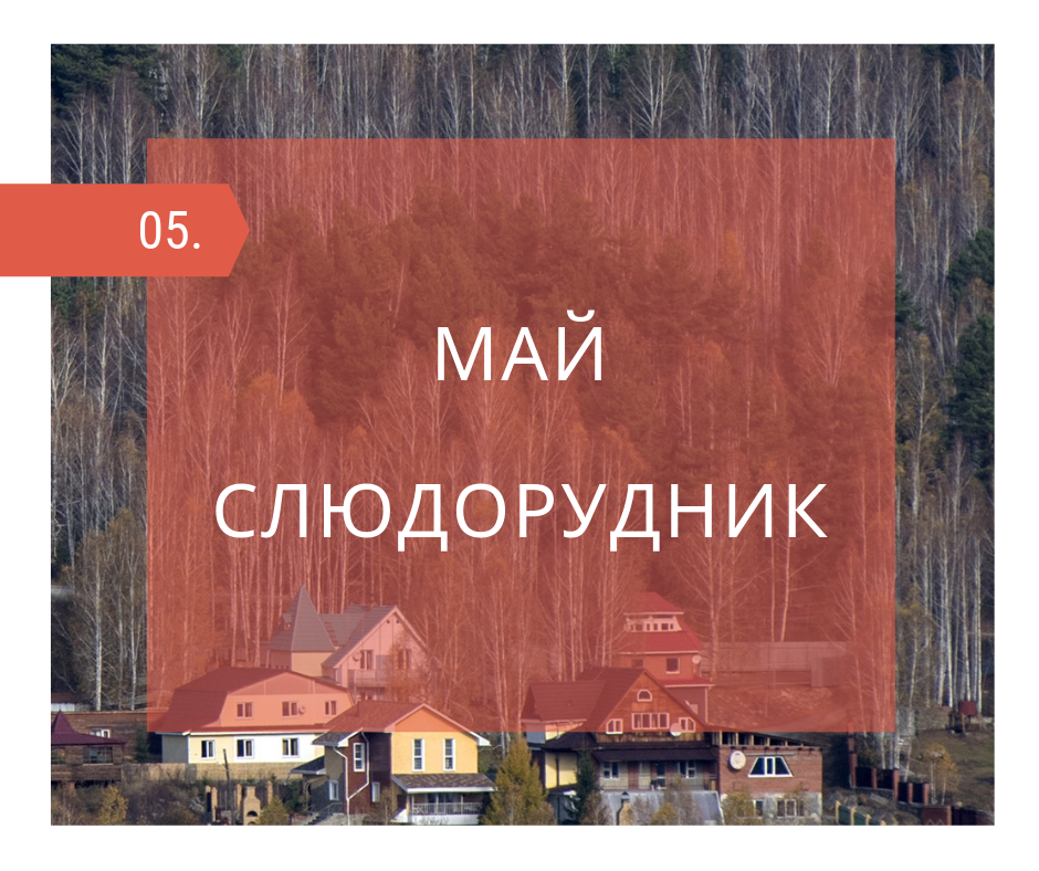 04.
