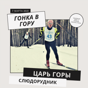 White Modern Black Friday Discount Instagram Post