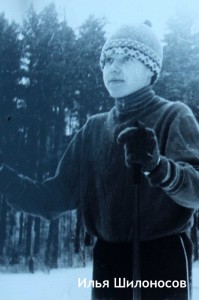 Текст 31-9